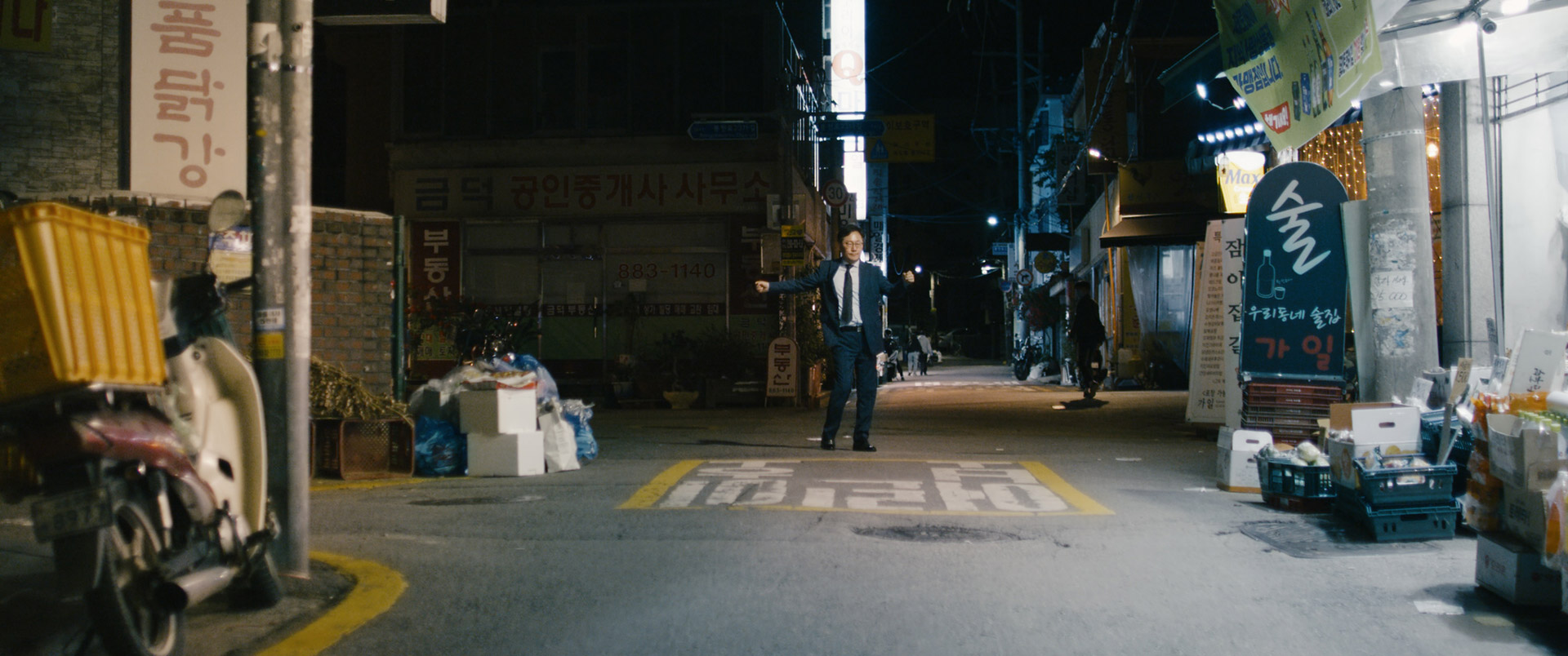 ROBIN_SCHULZ_FEAT_WES_ALANE_BY_BLAANK_05